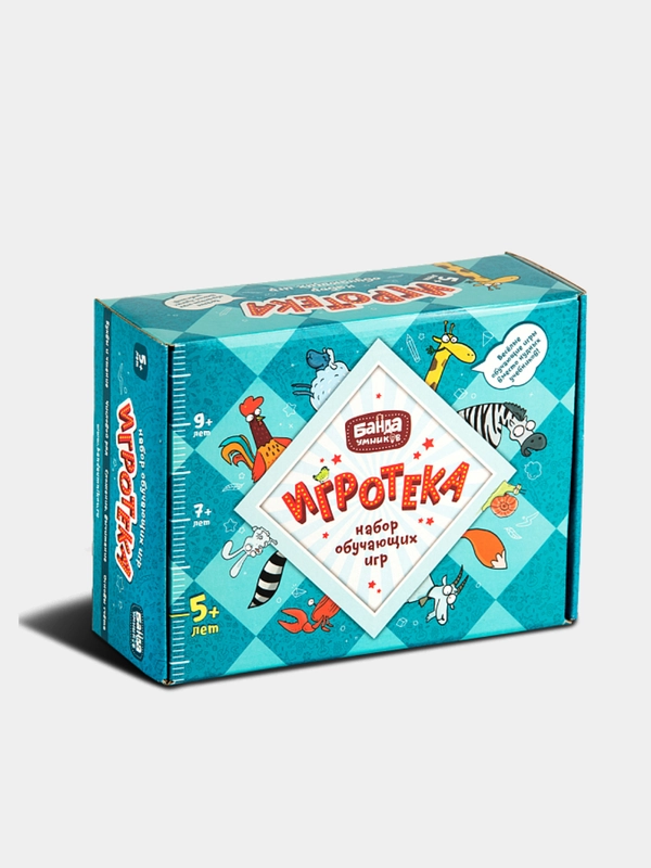 Набор "Игротека" 5+ ("Турбосчет", "Зверобуквы", "Этажики", "Трафик-Джем")