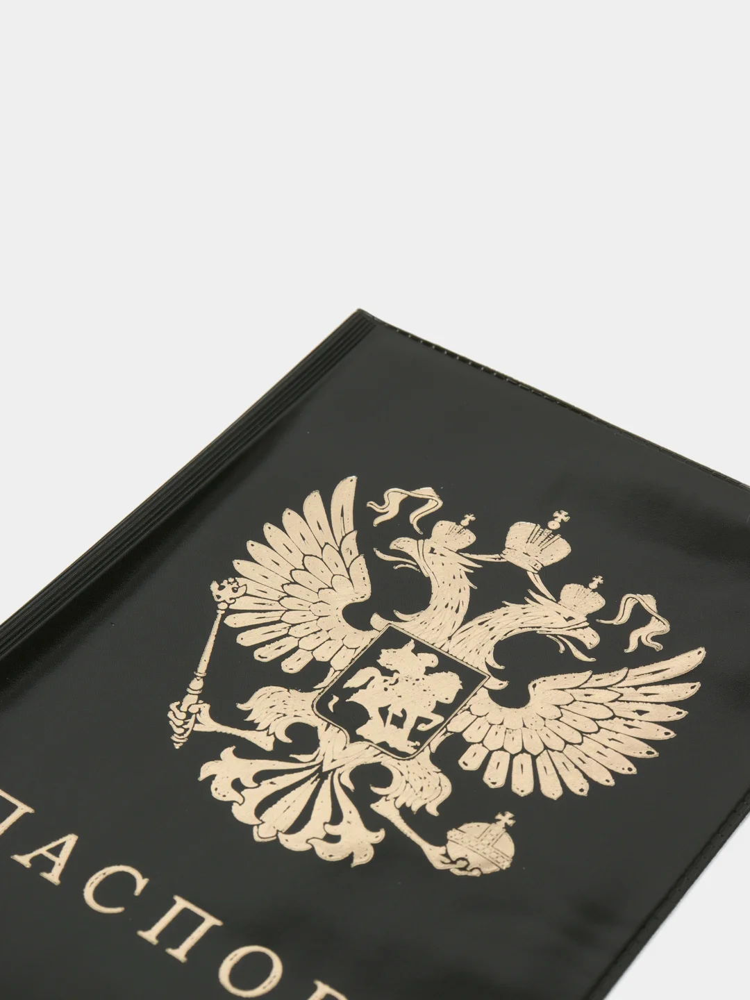 Зеленый обложка на паспорт "Герб", "Классика"