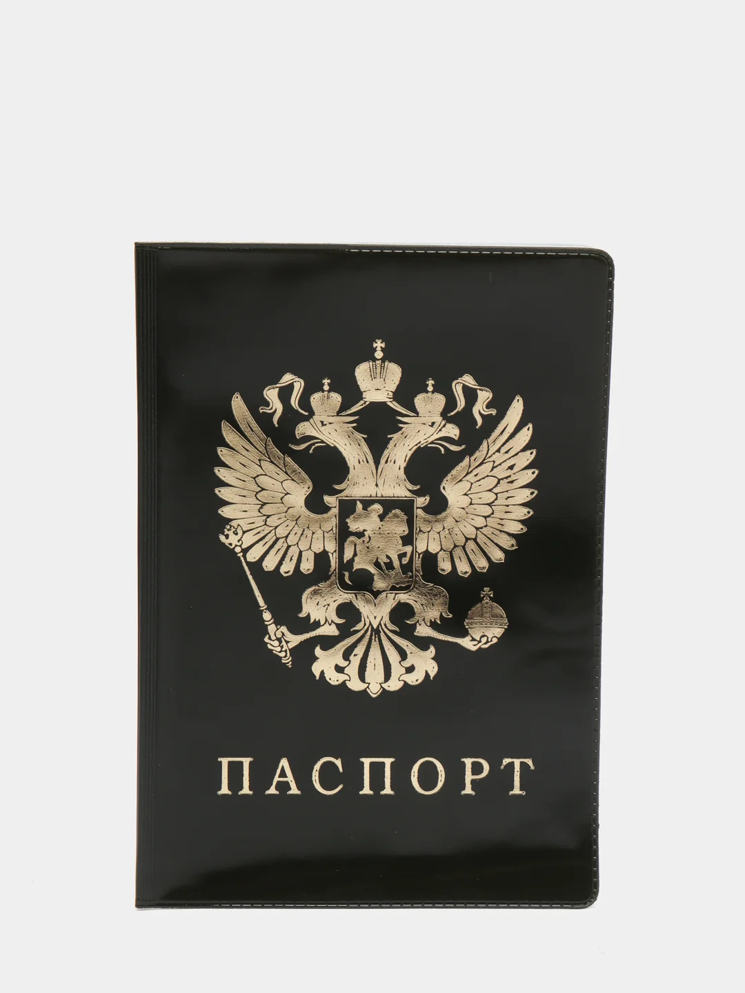 Зеленый обложка на паспорт "Герб", "Классика"