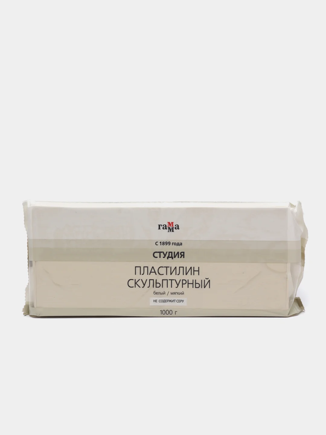Пластилин скульптурный белый, мягкий, 1000 г, Гамма (vvv)