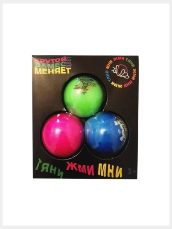 Крутой замес меняет цвет/антистресс/меняет цвет купить по цене 275 ₽ в ...