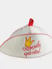 Шапка для бани с отворотом "Королева красоты" с вышивкой, белая, войлок,натуральный состав