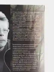 Оно