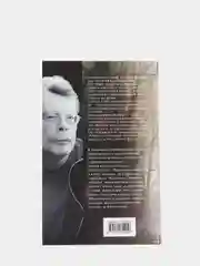 Оно