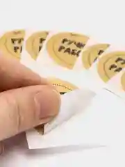 Набор наклеек для бизнеса Ручная работа, 4 х 4 см