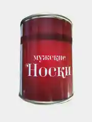 Носки в консервной банке