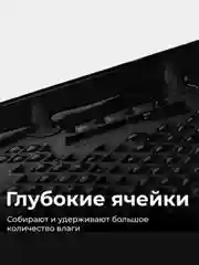Черный коврики в машину Skoda Rapid (2013-2023), Vw Polo VI LB (2020-) с бортами/EVA-ячейками
