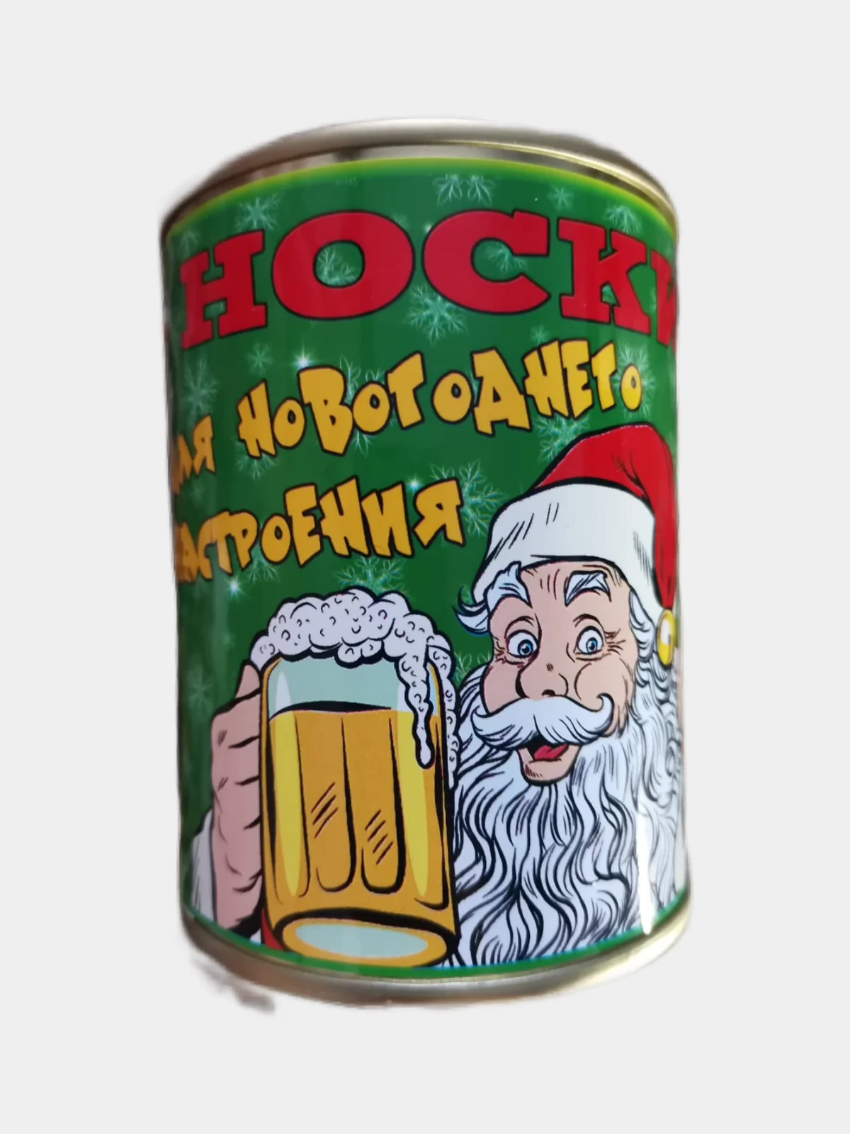 Зелёный хаки носки в консервной банке