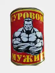 Зелёный хаки носки в консервной банке