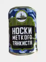 Темно-синий носки в консервной банке