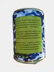 Темно-синий носки в консервной банке