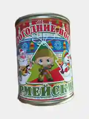 Горчичный носки в консервной банке
