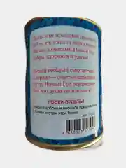 Ледяной носки в консервной банке