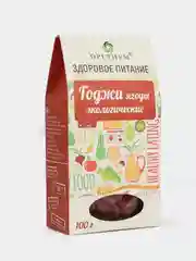 Ягоды Годжи, 200 гр