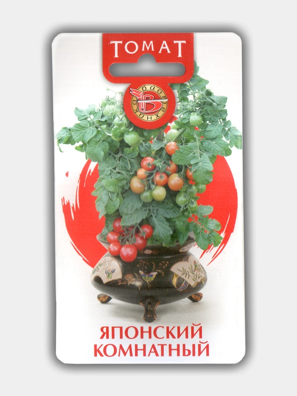 Томат Японский комнатный (семена)