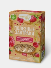 Ячменные хлопья с малиной, 250 гр