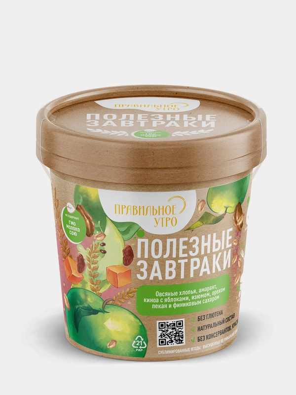 Овсяные хлопья (амарант, киноа с яблоками , изюм, орехом пекан и финиковым сахаром), 65 гр