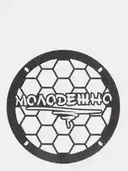 Грили для динамиков, 16 см "молодежно"