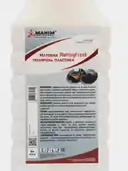 Полироль пластика "Матовый" очищающий, 0,5 л