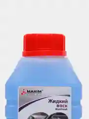 Жидкий воск, 0,5 л