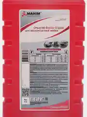 Автошампунь Regular Original, 1 кг