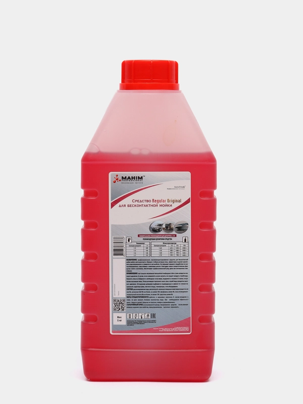 Автошампунь Regular Original, 1 кг