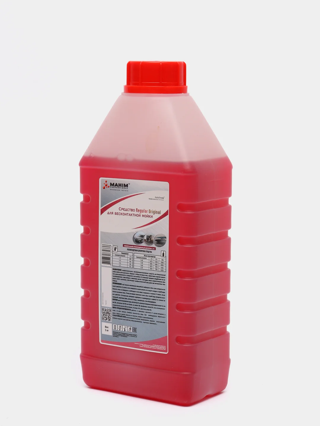 Автошампунь Regular Original, 1 кг