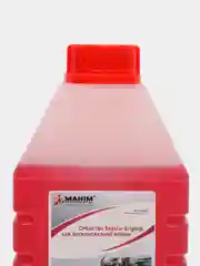 Автошампунь Regular Original, 1 кг