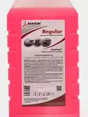 Автошампунь Regular, 1 кг