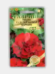 Петуния F1 Даубл Каскад Кармин, семена