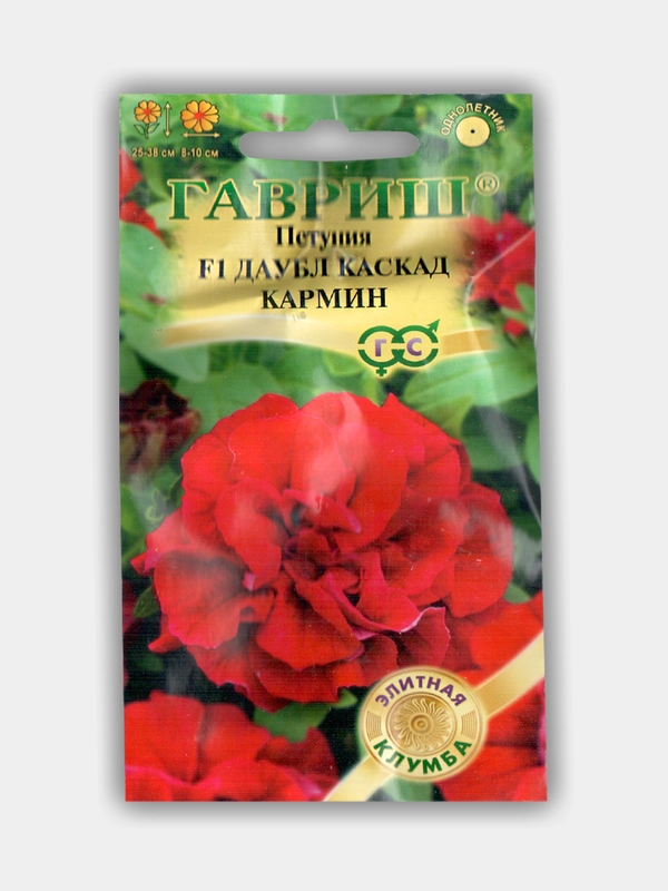 Петуния F1 Даубл Каскад Кармин, семена