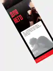 Карамельный горячие купоны для двоих (18+) 21 купон: Ролевые игры, желания, новогодние, БДСМ