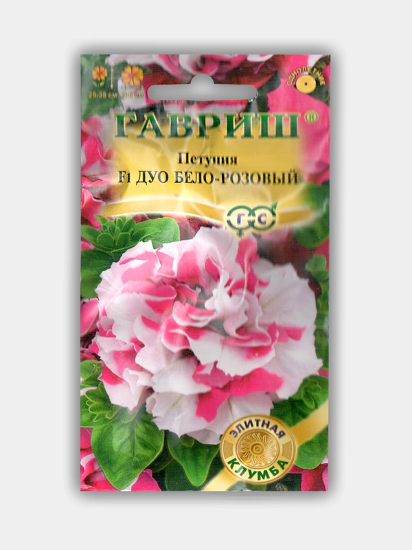 Петуния F1 Дуо Бело-Розовый (семена)