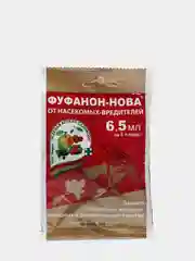 Фуфанон-Нова  средство для борьбы с вредителями (6.5 мл на 5 л воды)