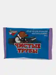 Средство для чистки труб, 90 г