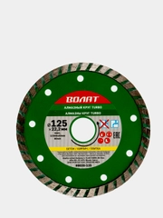 Алмазный круг / диск 125х22мм универс. Turbo ВОЛАТ (сухая и мокрая резка)