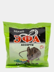 Приманка, отрава для истребления  крыс, мышей, грызунов зерно Эфа ассорти, 150 гр