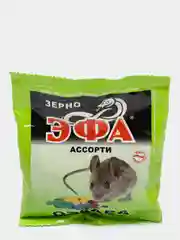 Приманка, отрава для истребления  крыс, мышей, грызунов зерно Эфа ассорти, 150 гр