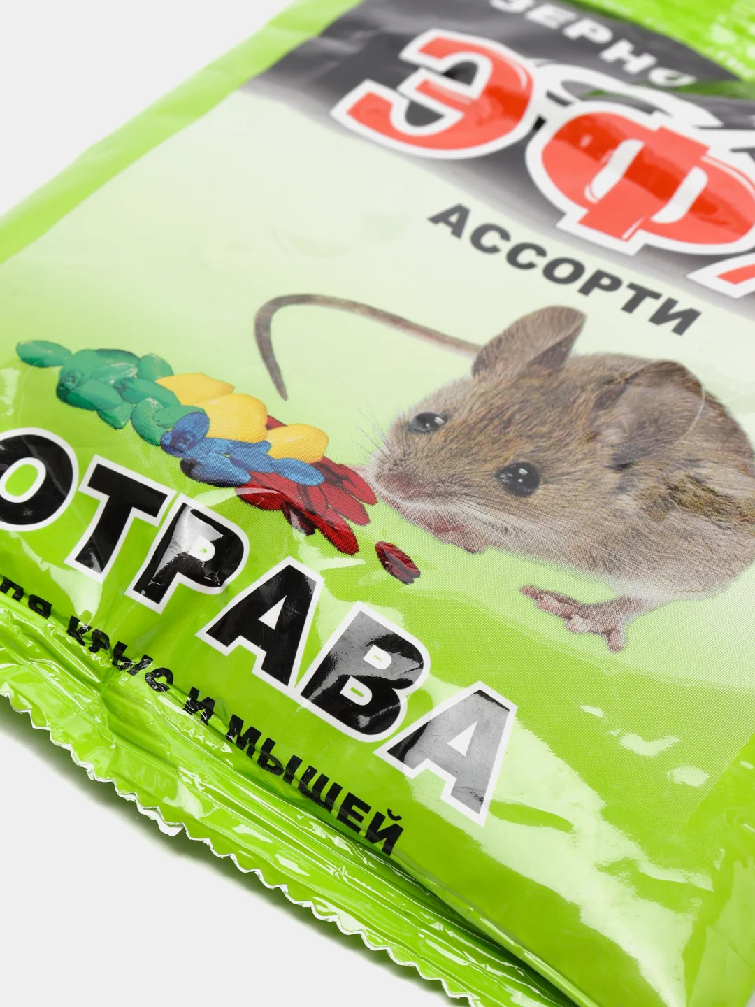 Приманка, отрава для истребления  крыс, мышей, грызунов зерно Эфа ассорти, 150 гр