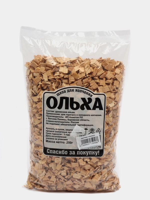 Щепа для копчения Ольха, 250 гр