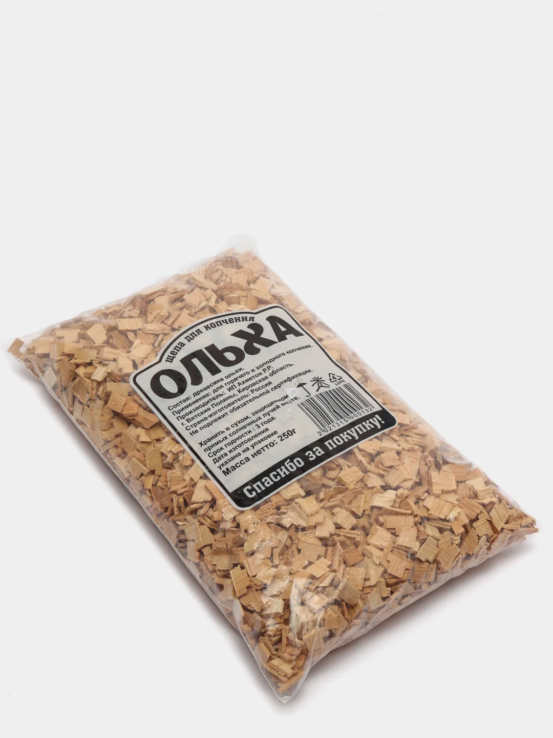 Щепа для копчения Ольха, 250 гр