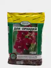 Грунт, земля для Орхидей с микроэлементами (орхидея, каттлея, дендробиум) 2,5 л, земля