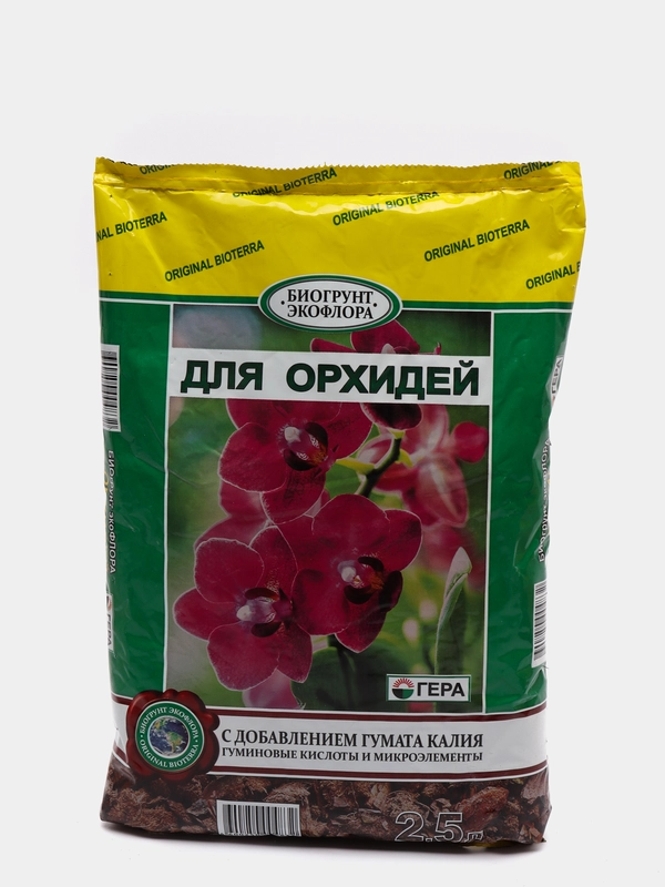 Грунт, земля для Орхидей с микроэлементами (орхидея, каттлея, дендробиум) 2,5 л, земля