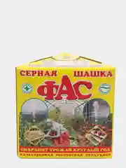 Серная шашка Фас от болезней и вредителей 300 гр