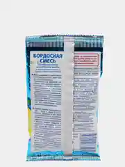 Антисептик Бордоская смесь 100 г защита от болезней (борьба с грибковыми болезнями)