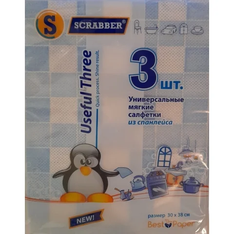 Универсальные мягкие салфетки из спанлейса, 3 штуки, размер 30*38 см