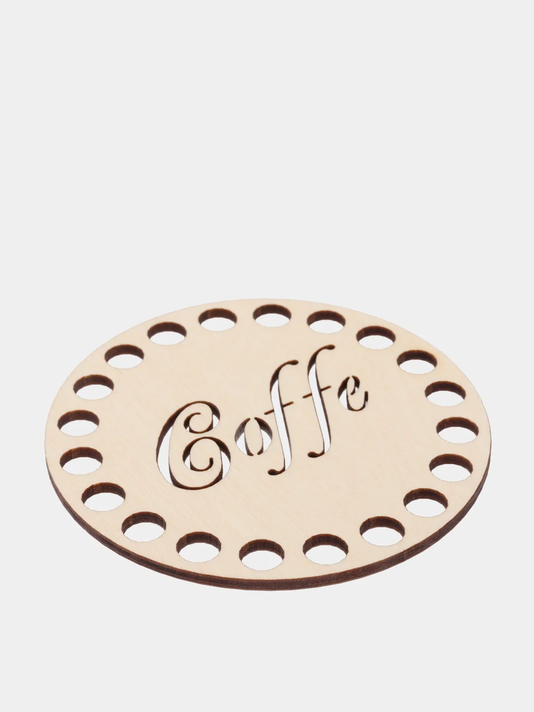Бежевый донышко для вязания coffe, 10 см, 3 шт