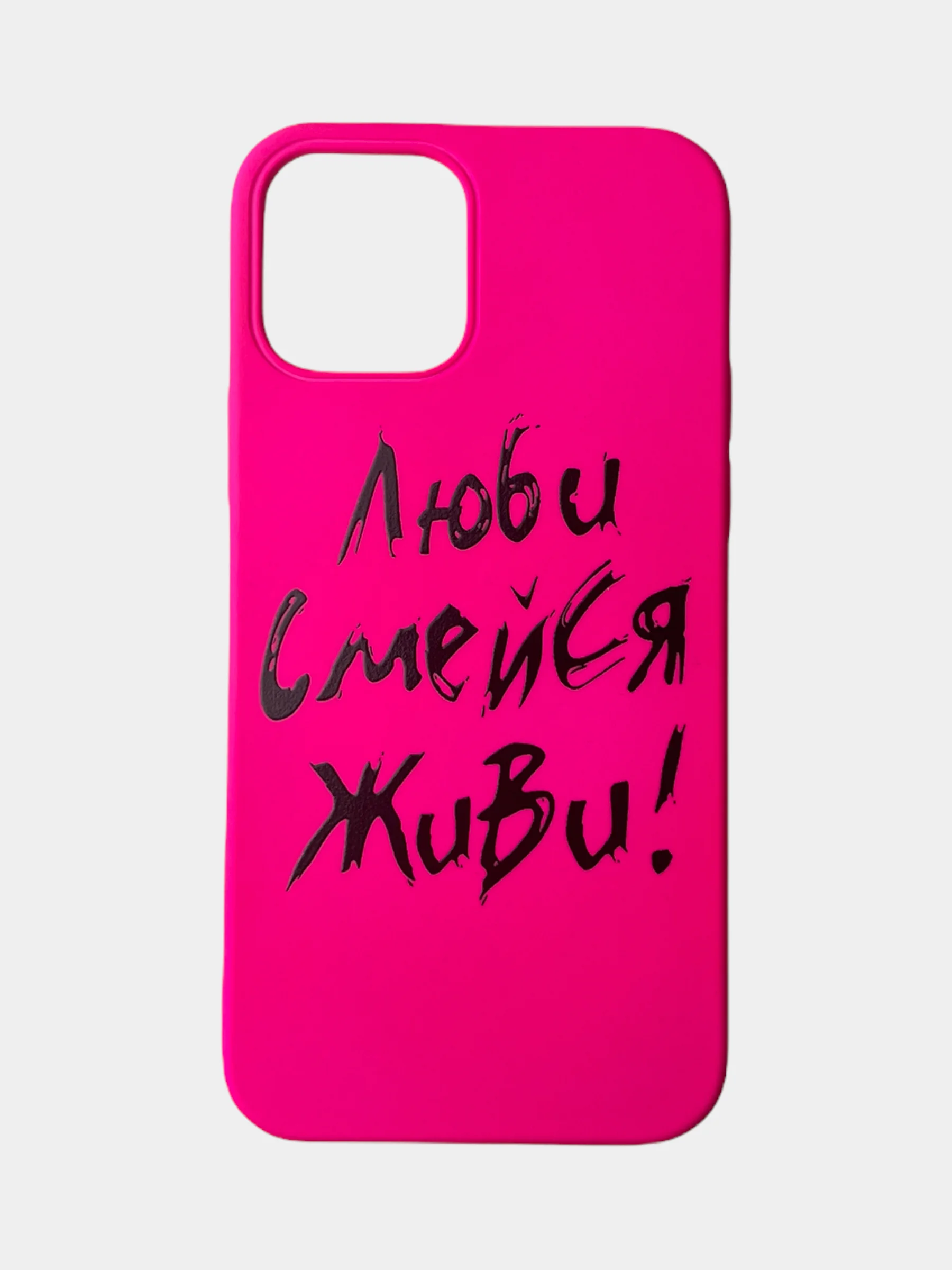 Фуксия чехол для iPhone 11, 11 Pro Max, 12, 12 Pro, XR, силикон с картинкой / рисунком