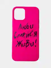 Фуксия чехол для iPhone 11, 11 Pro Max, 12, 12 Pro, XR, силикон с картинкой / рисунком