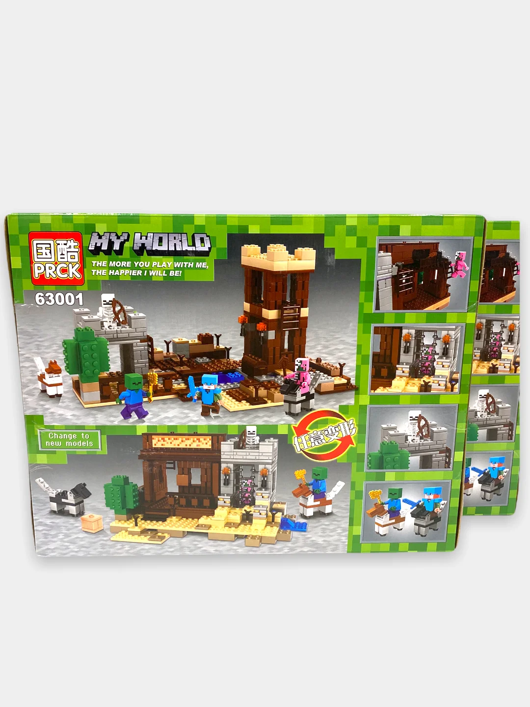 Конструктор My World "Конный поход" 530 деталей